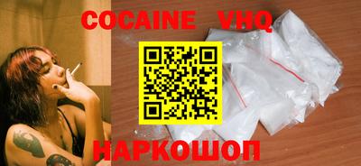 круглые Будённовск