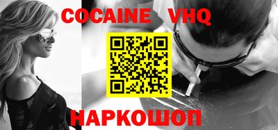 круглые Будённовск
