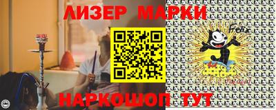 MDMA Берёзовский