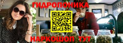круглые Будённовск