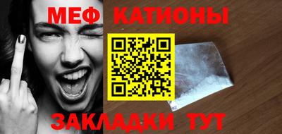 круглые Будённовск