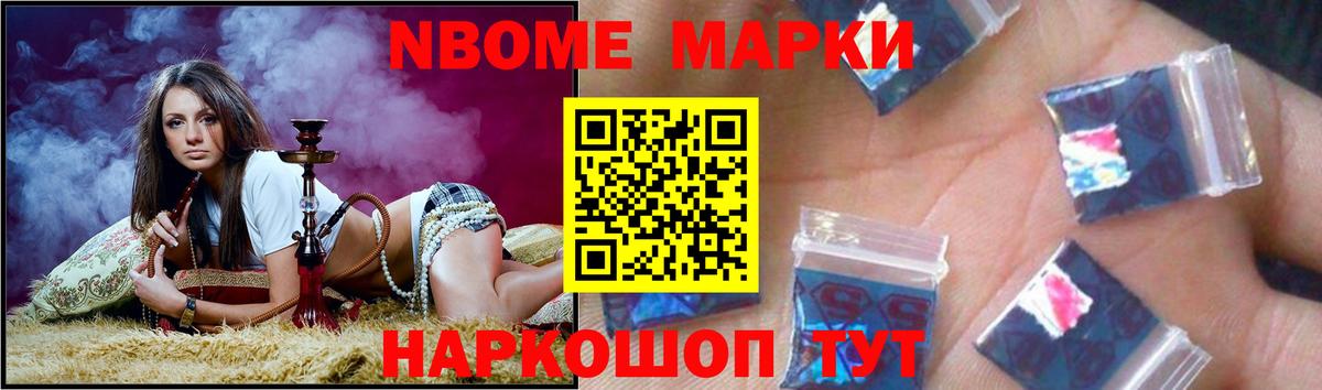 Лсд 25 экстази ecstasy  ЛСД экстази ecstasy  Березники  Вход с VPN 